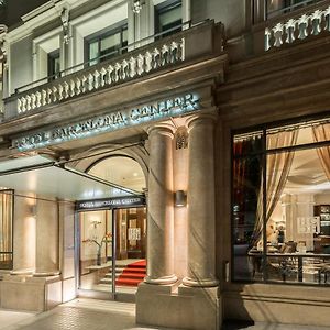 Hotel Barcelona Center